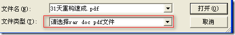 查看图片