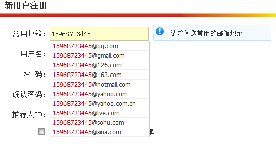 查看图片