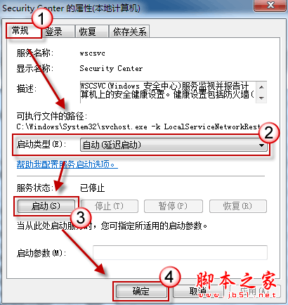 查看图片