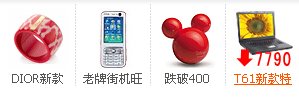 查看图片