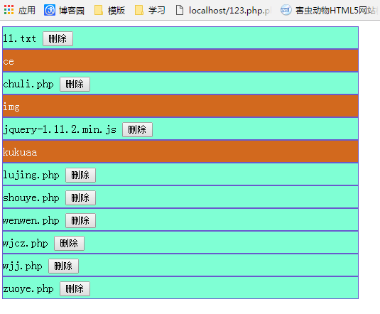 查看图片