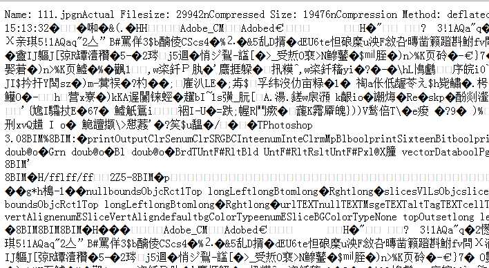 查看图片