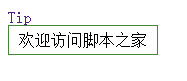 查看图片