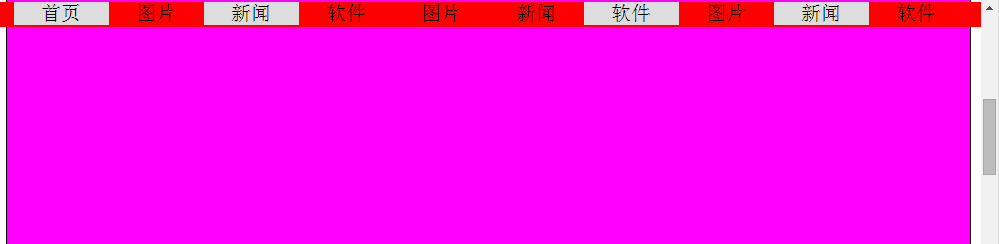 查看图片