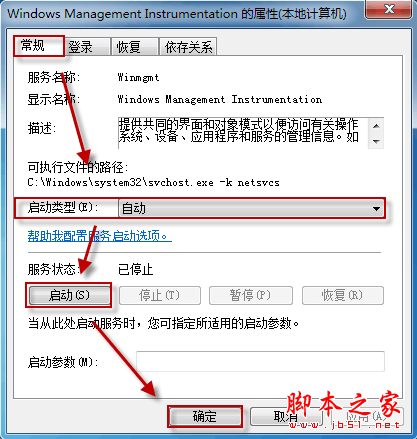 查看图片