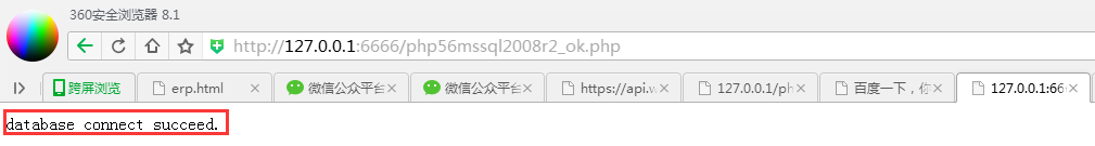 查看图片
