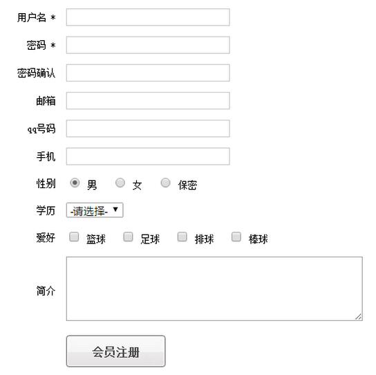 查看图片