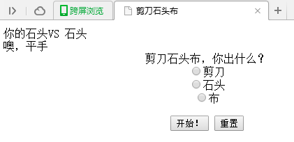 查看图片