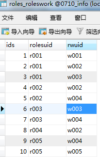 查看图片