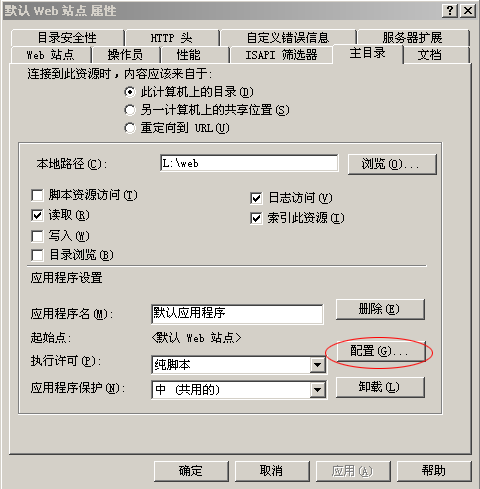 查看图片