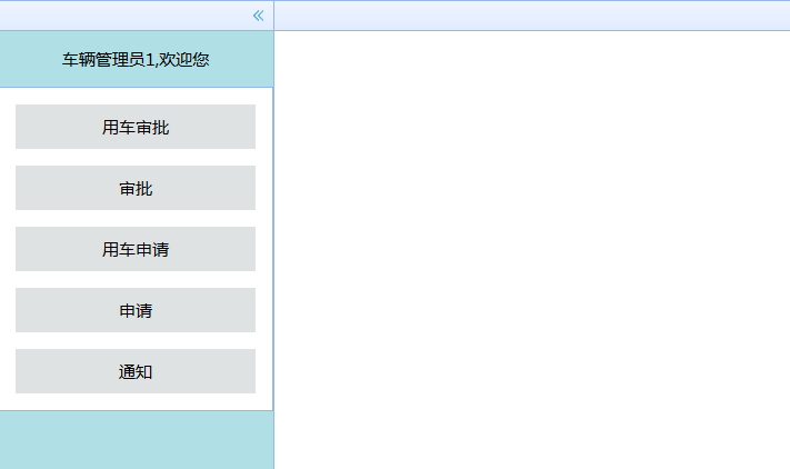 查看图片
