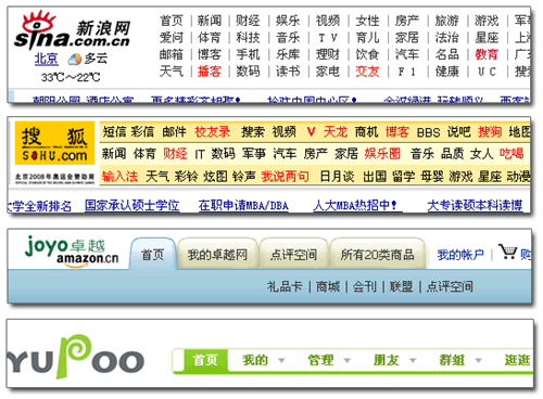 查看图片