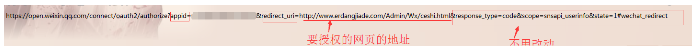 查看图片