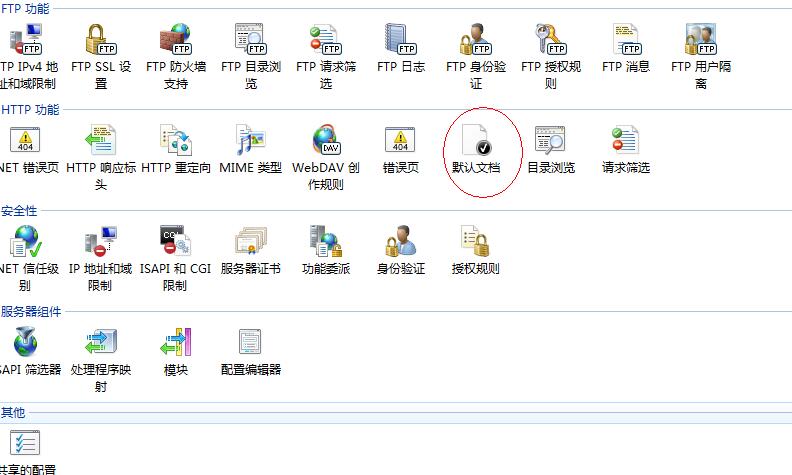 查看图片