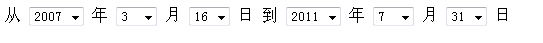 查看图片