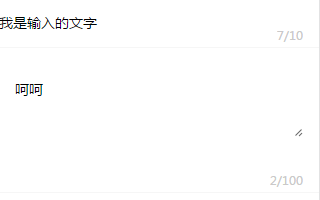 查看图片