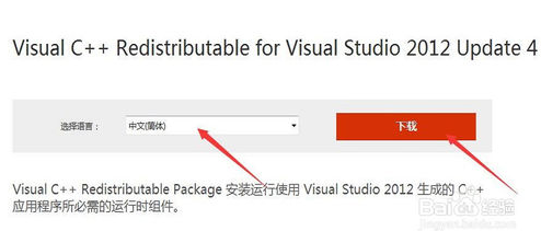 查看图片