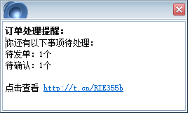 查看图片