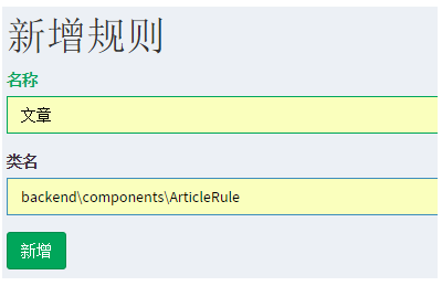 查看图片