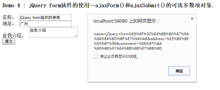 查看图片