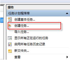 查看图片