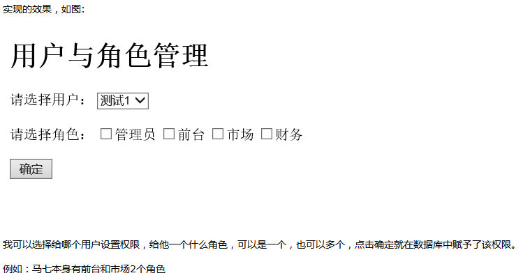 查看图片