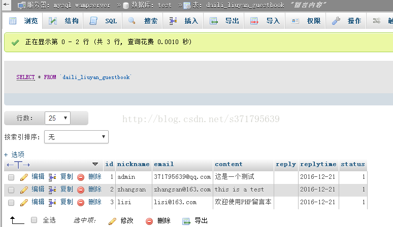 查看图片