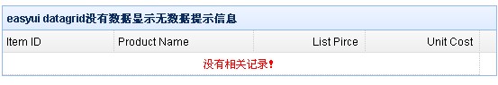 查看图片