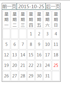 查看图片