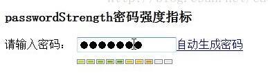 查看图片