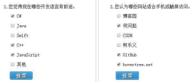 查看图片