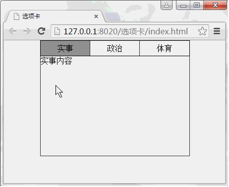 查看图片