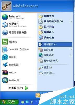 查看图片