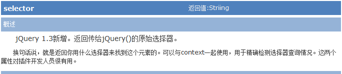 查看图片