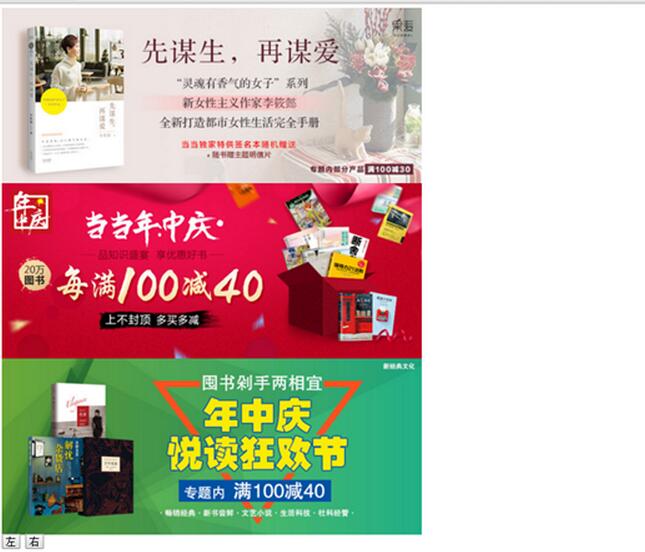 查看图片