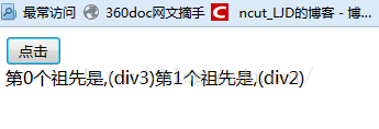查看图片