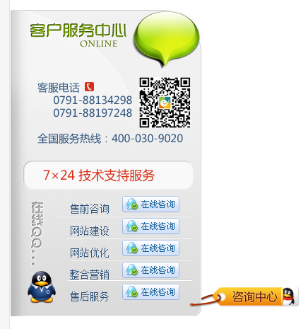 查看图片