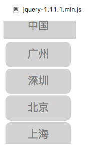 查看图片