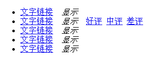 查看图片