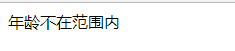 查看图片