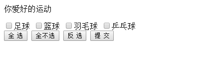 查看图片