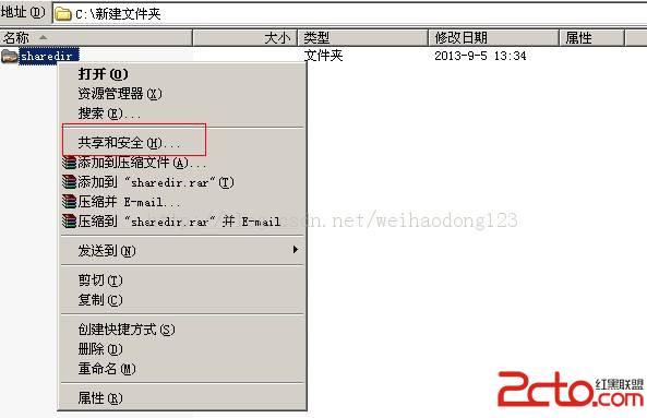 查看图片