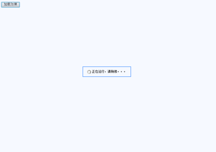 查看图片