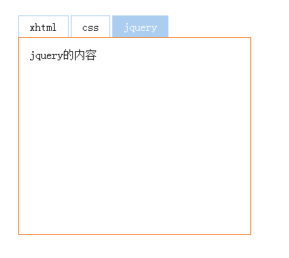 查看图片