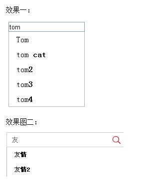 查看图片