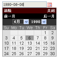 查看图片