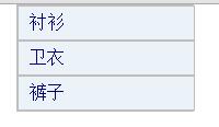查看图片
