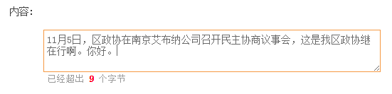 查看图片