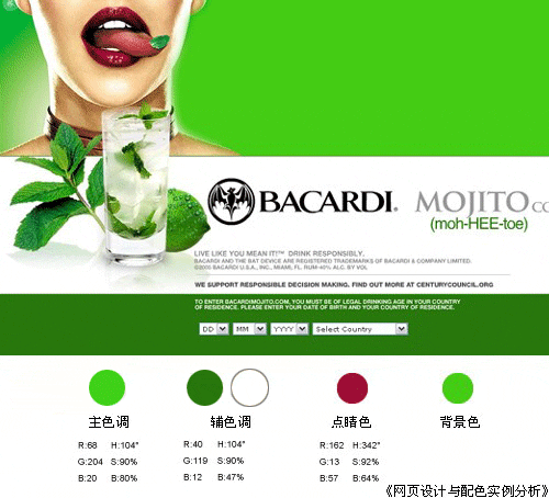 查看图片