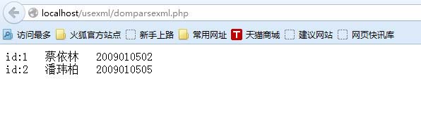 查看图片